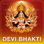 Devi Bhakti - Shailendra Bhartti Song Download